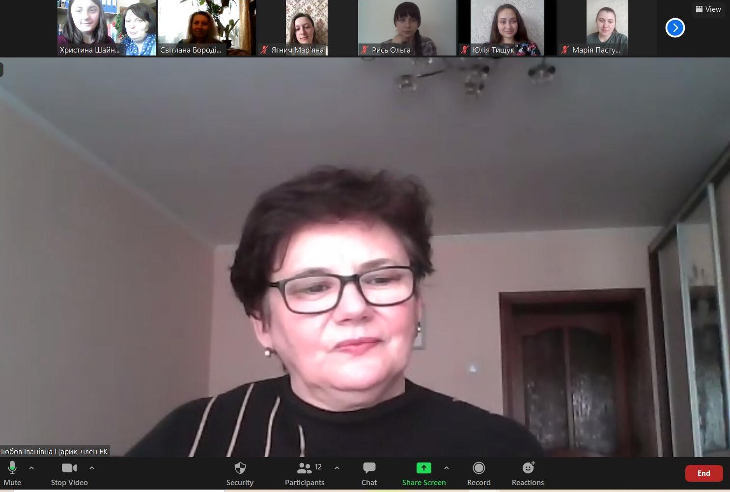 Організатор та модератор зустрічі - кандидат філологічних наук, доцент Царик Любов Іванівна